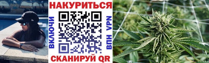 Где купить наркоту Стрежевой МАРИХУАНА  Alpha PVP  Псилоцибиновые грибы  Мефедрон 