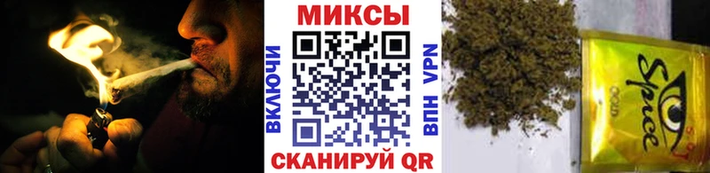 Бутират оксана  Стрежевой 