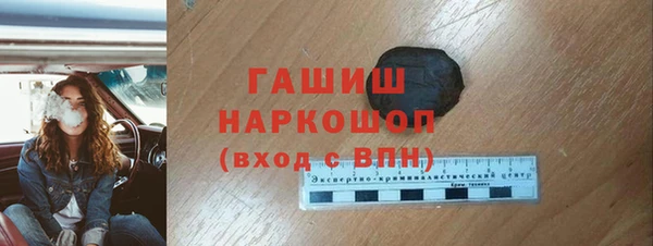 ECSTASY Остров