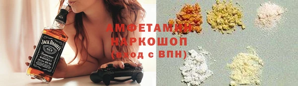 ECSTASY Остров