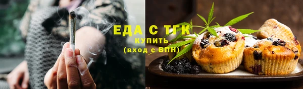ECSTASY Остров
