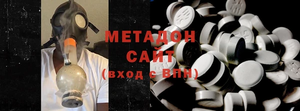 ECSTASY Остров