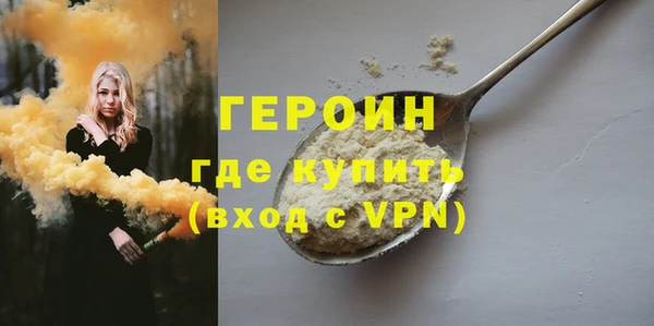 ECSTASY Остров
