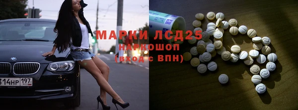 дживик Кодинск