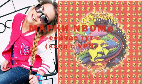 ECSTASY Остров