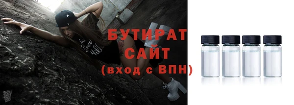 ECSTASY Остров