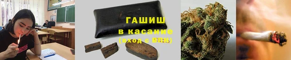 ECSTASY Остров