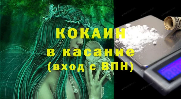ECSTASY Остров
