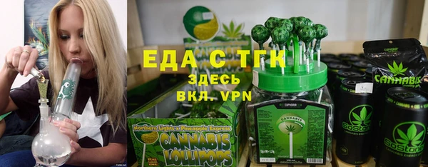 ECSTASY Остров