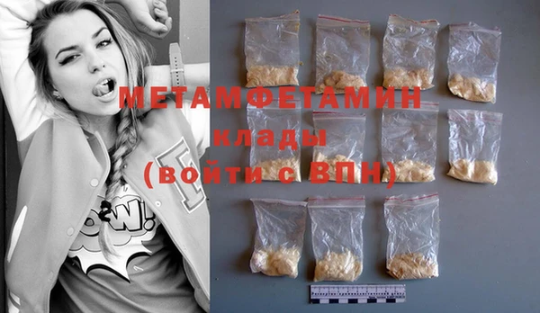 ECSTASY Остров