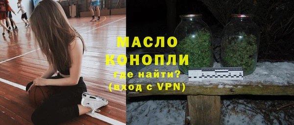 гидропоника Нягань