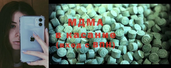 а пвп мука Козельск
