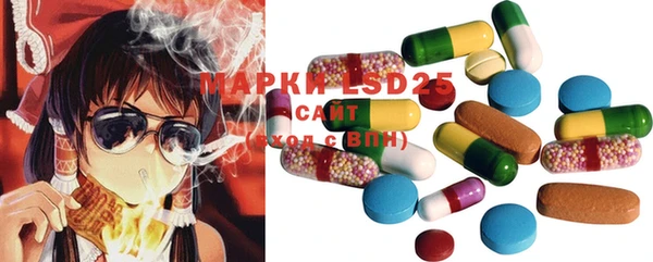 ECSTASY Остров