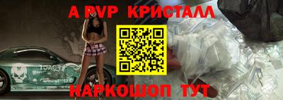COCAINE Бугуруслан