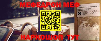 гашишное масло Будённовск