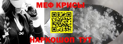 COCAINE Бугуруслан