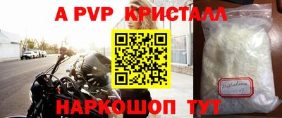 COCAINE Бугуруслан