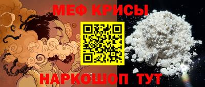 COCAINE Бугуруслан