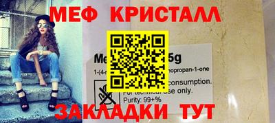 гашишное масло Будённовск