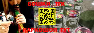 COCAINE Бугуруслан
