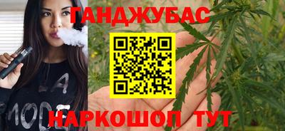 мдма Бузулук