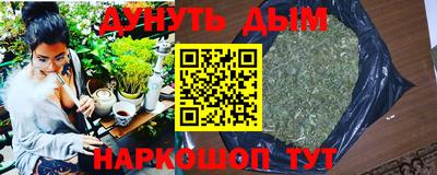 COCAINE Бугуруслан