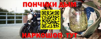 COCAINE Бугуруслан