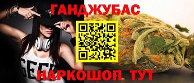 COCAINE Бугуруслан