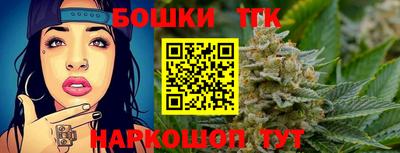 COCAINE Бугуруслан