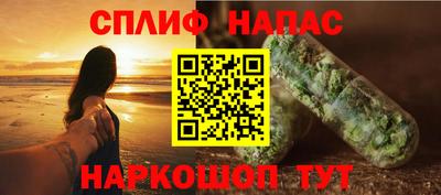COCAINE Бугуруслан
