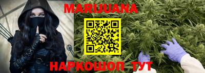 COCAINE Бугуруслан