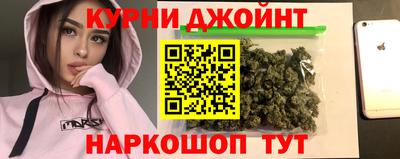 COCAINE Бугуруслан