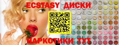 COCAINE Бугуруслан