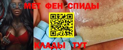 COCAINE Бугуруслан