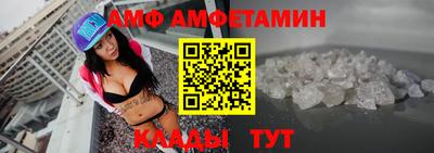 COCAINE Бугуруслан