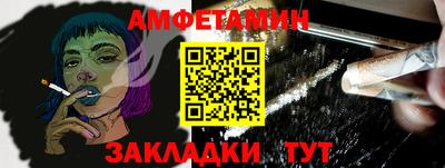 гашишное масло Будённовск